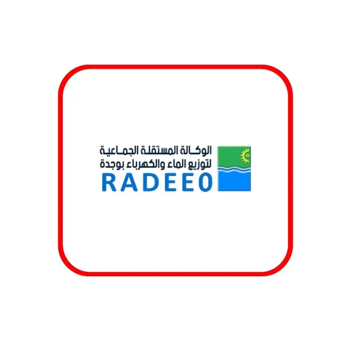 RADEEO