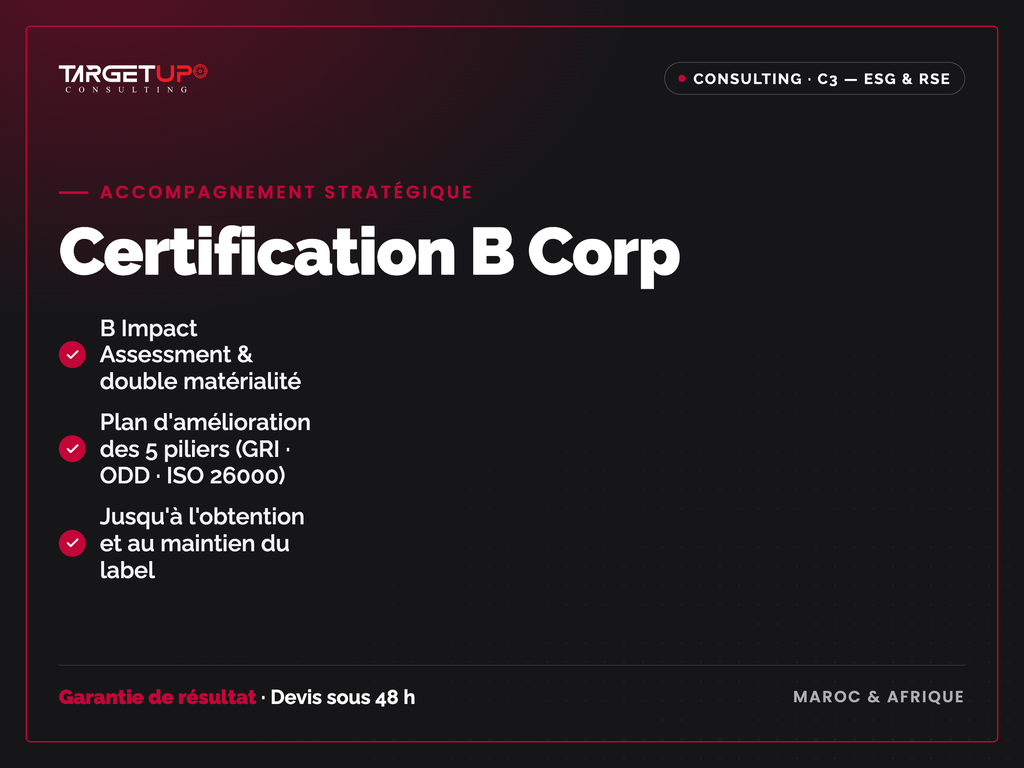 الدعم للحصول على شهادة B Corp